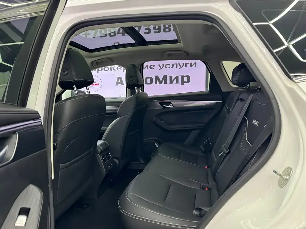 Haval Chulian 2021 из CN, фото 5