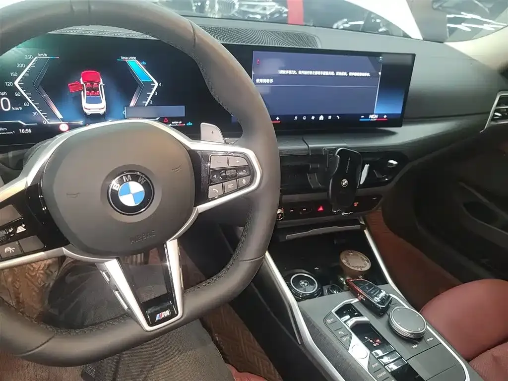 BMW 3 Series 2025 из CN, фото 8