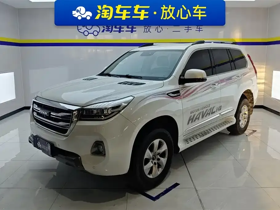 Haval H9