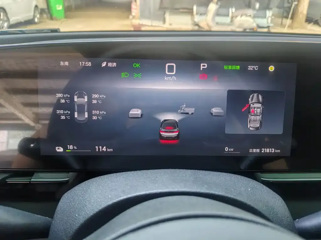 BYD Seal — фото 6