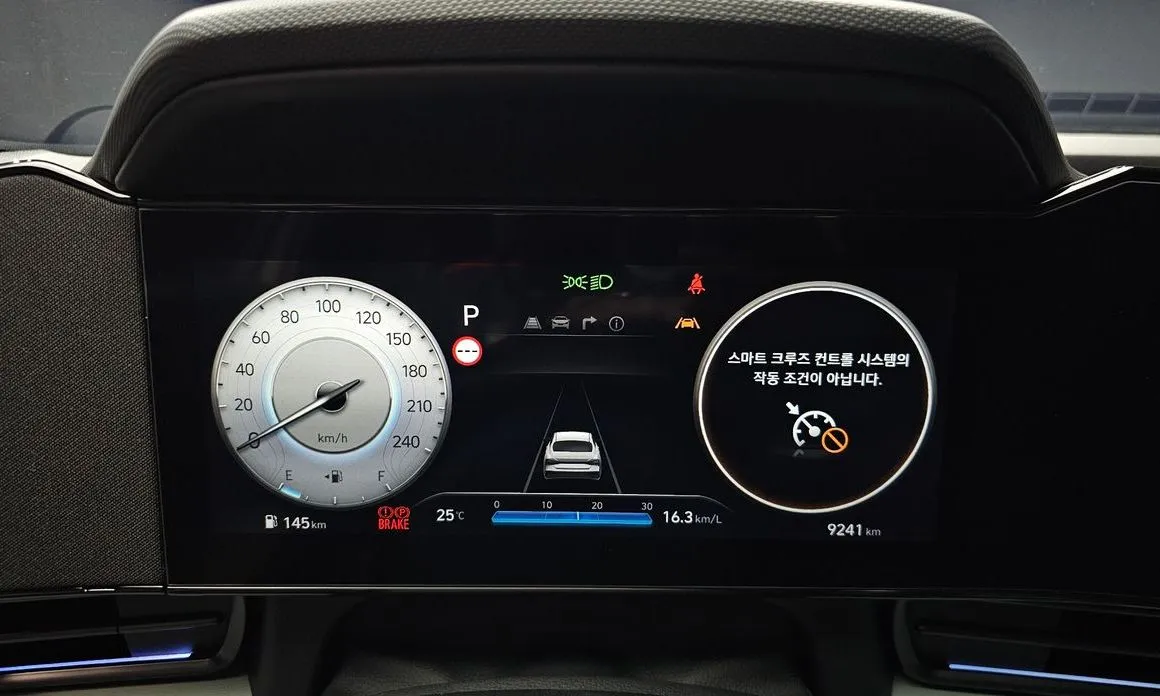 Hyundai AVANTE — фото 3