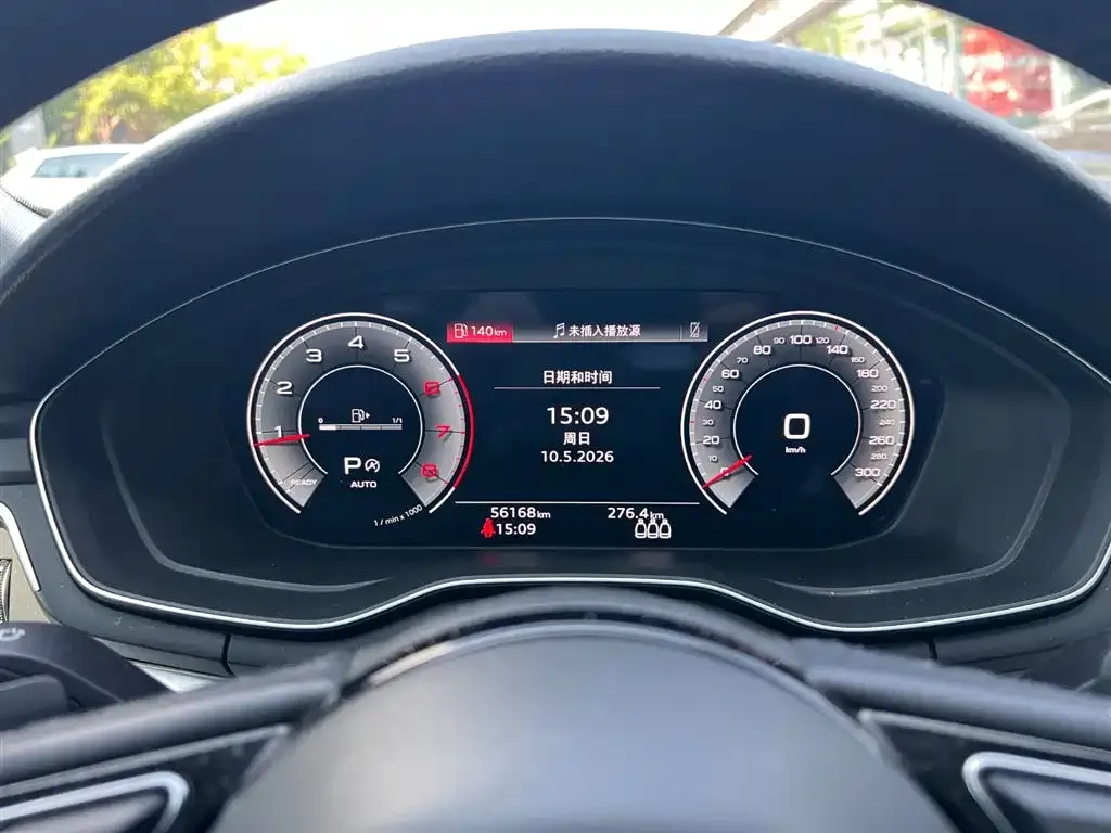 Audi A4L 2023 из CN, фото 3