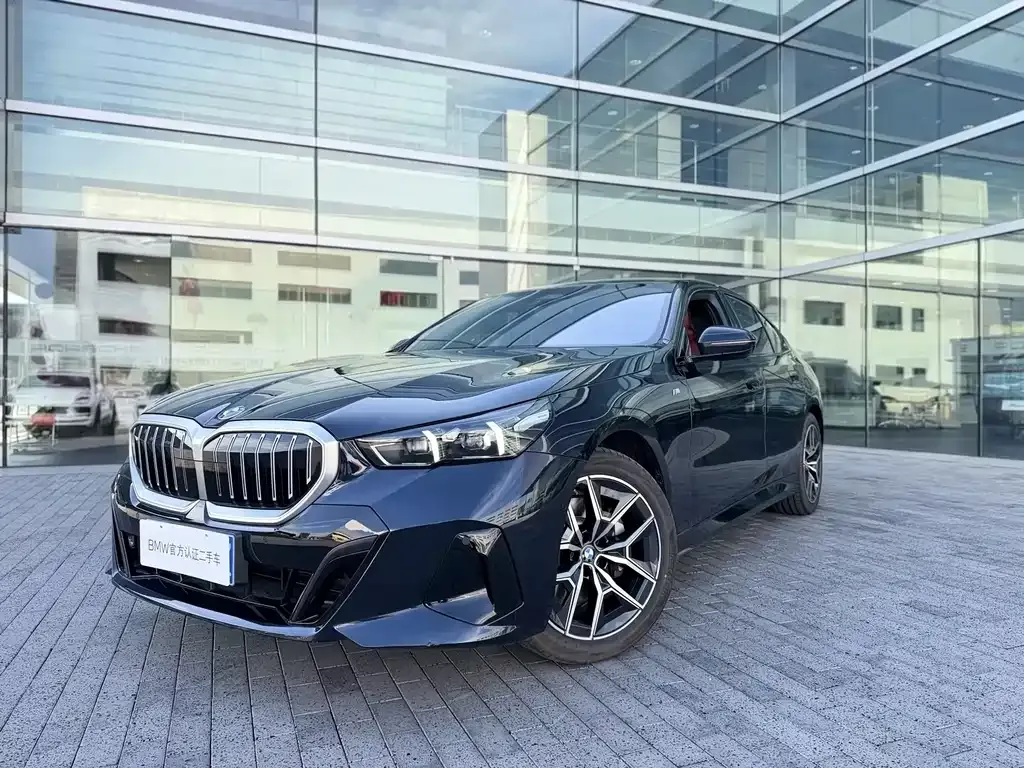 BMW 5 Series (Import)