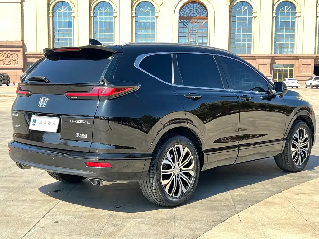 Honda Breeze 2021 из CN, фото 2