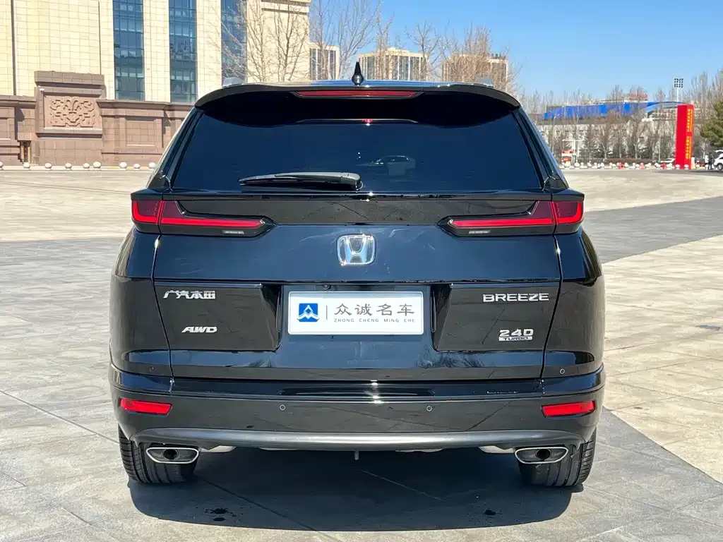 Honda Breeze 2021 из CN, фото 4