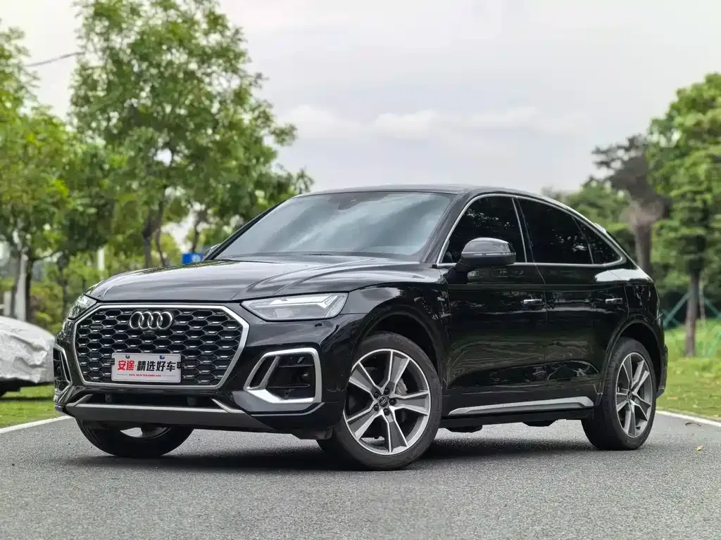 Audi Q5L Sportback
