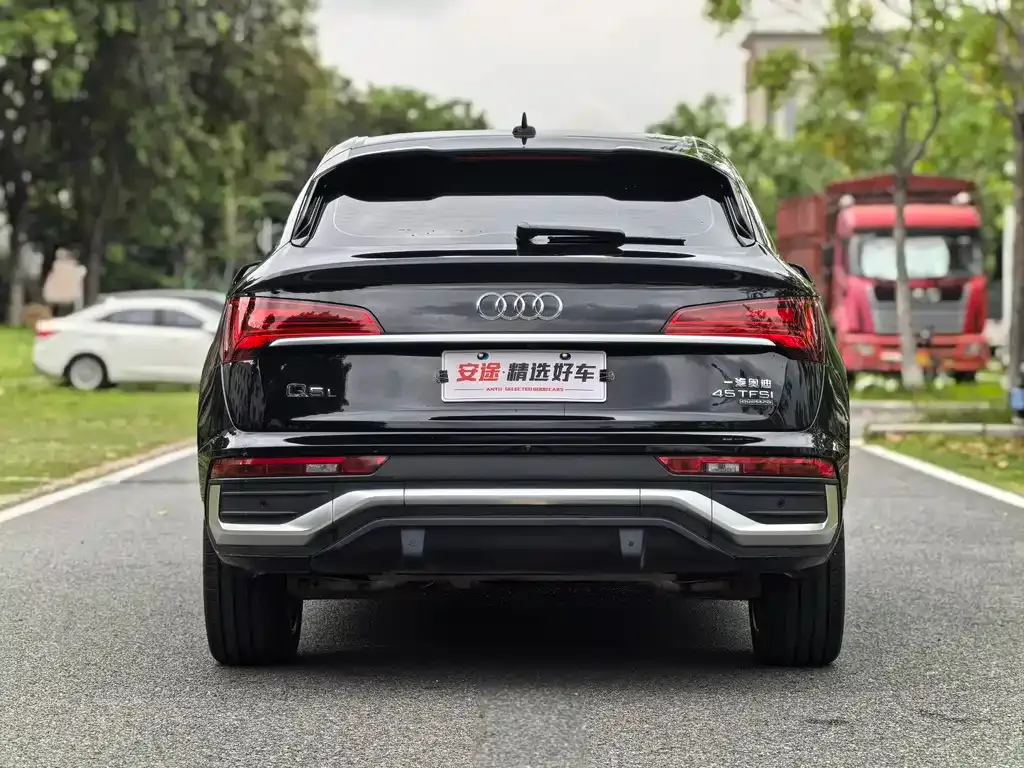Audi Q5L Sportback 2022 из CN, фото 10