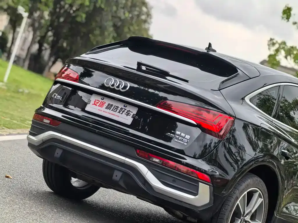 Audi Q5L Sportback 2022 из CN, фото 8