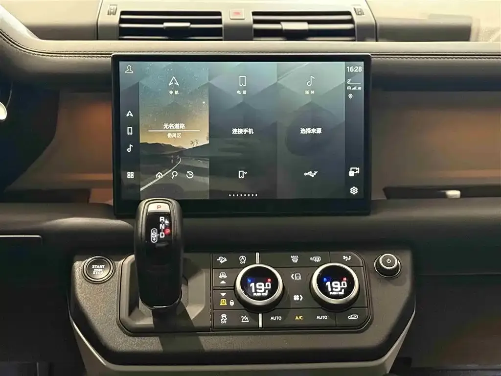 Land Rover Defender 2023 из CN, фото 3