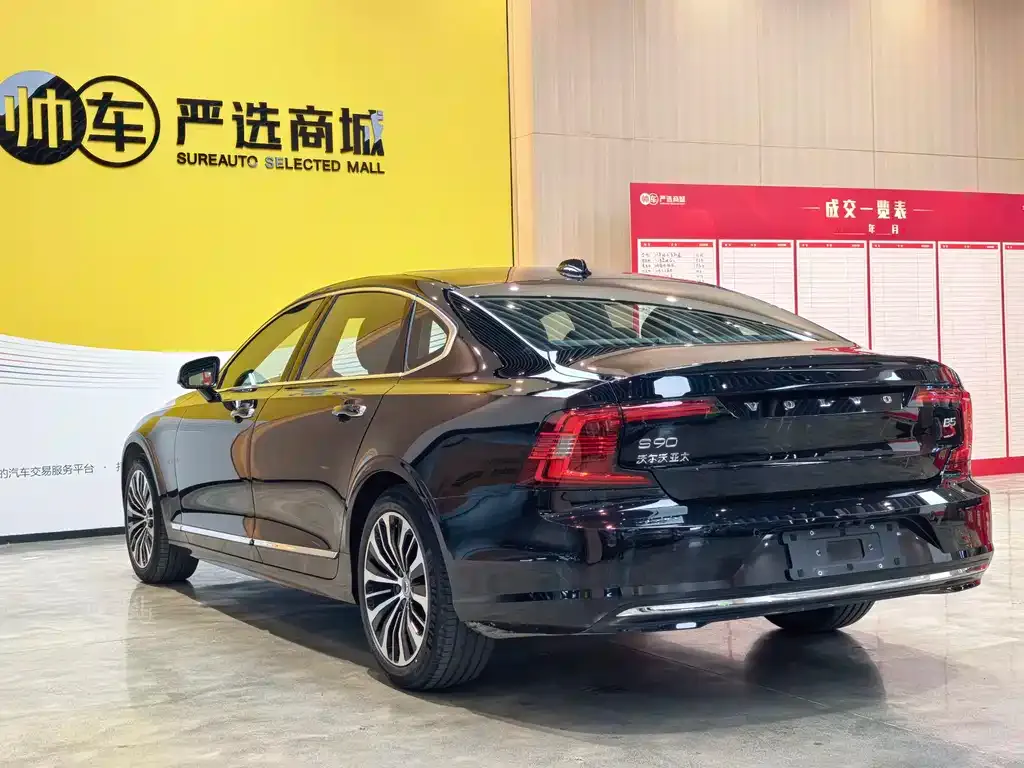 Volvo S90 — фото 2