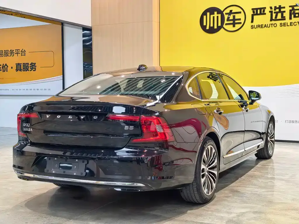 Volvo S90 — фото 5