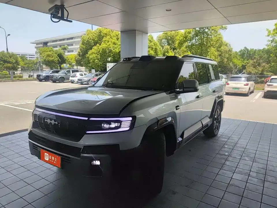 Fang Cheng Bao Leopard 8