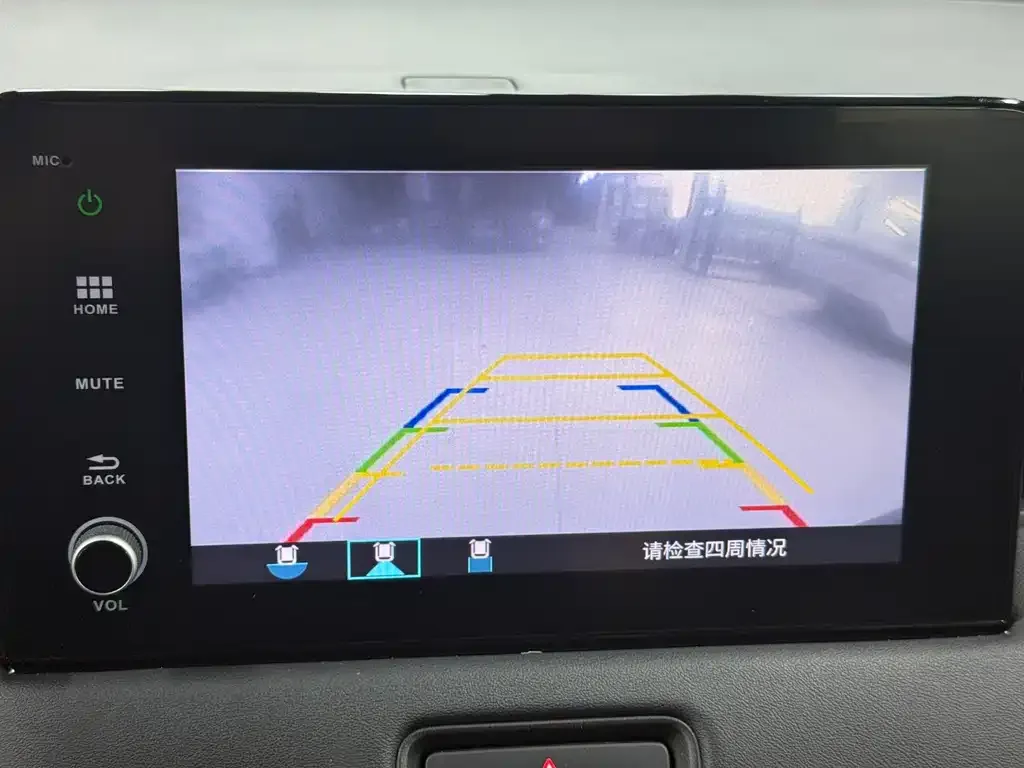 Honda Vezel 2023 из CN, фото 8
