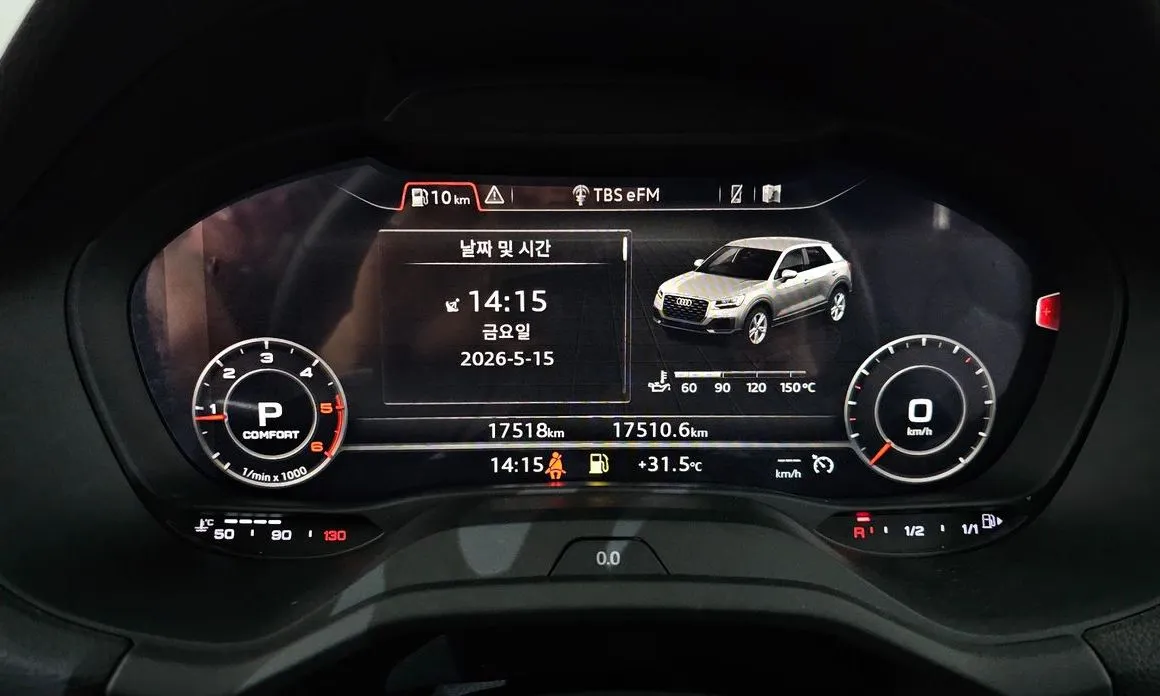 Audi Q2 2023 из KR, фото 3