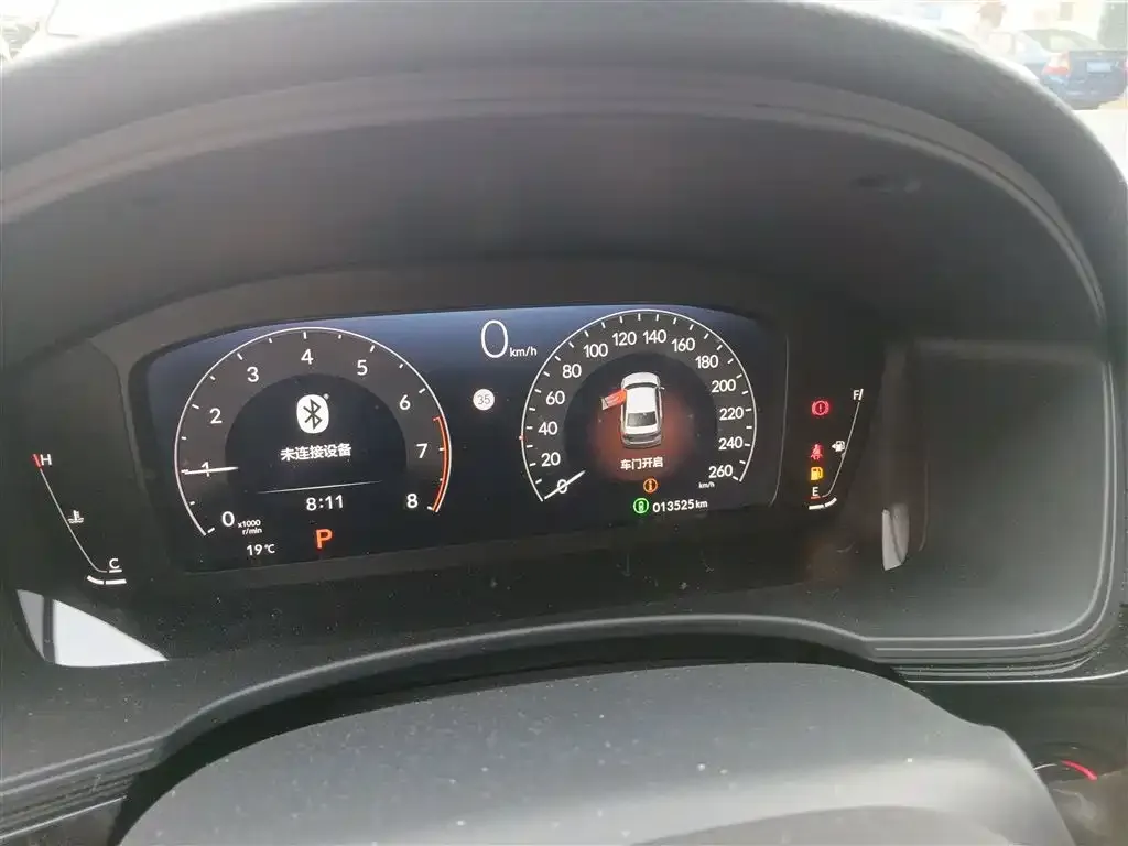 Honda Civic — фото 5