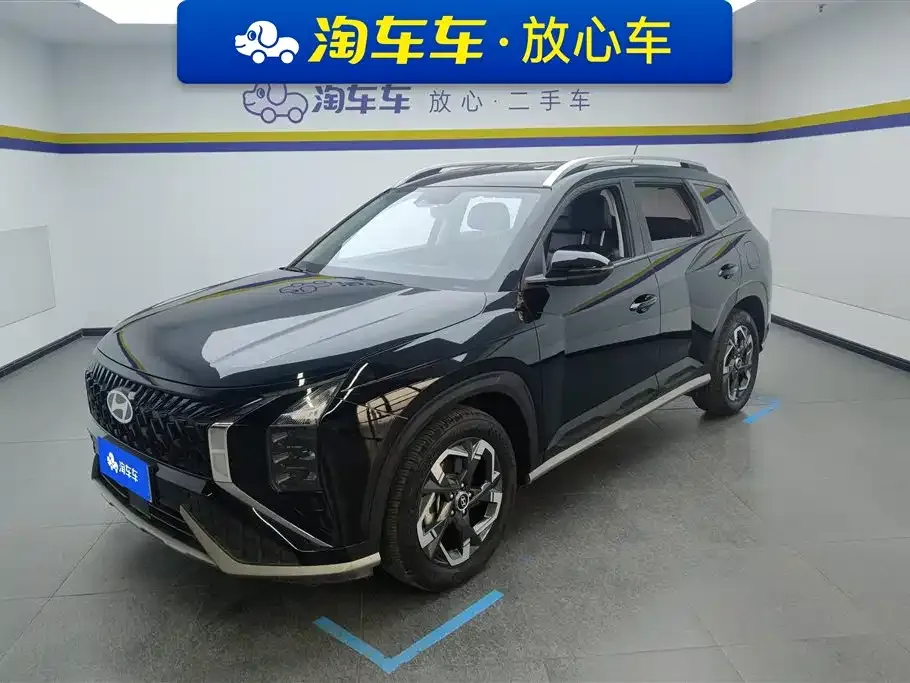 Hyundai ix35 2024 из CN, фото 1