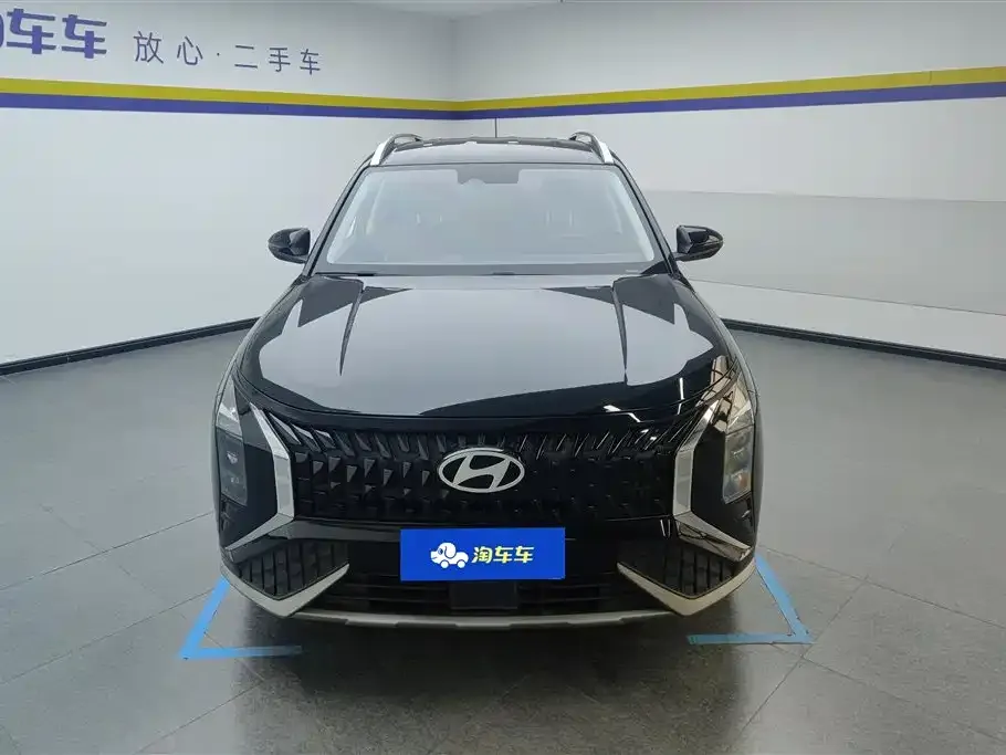 Hyundai ix35 2024 из CN, фото 5