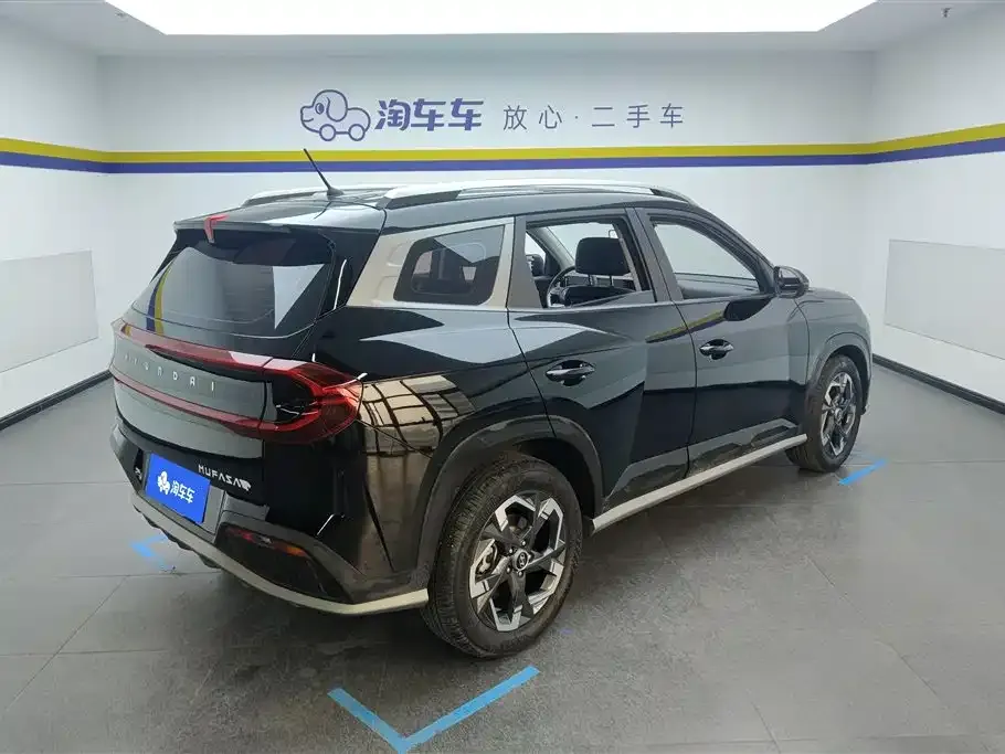 Hyundai ix35 2024 из CN, фото 8