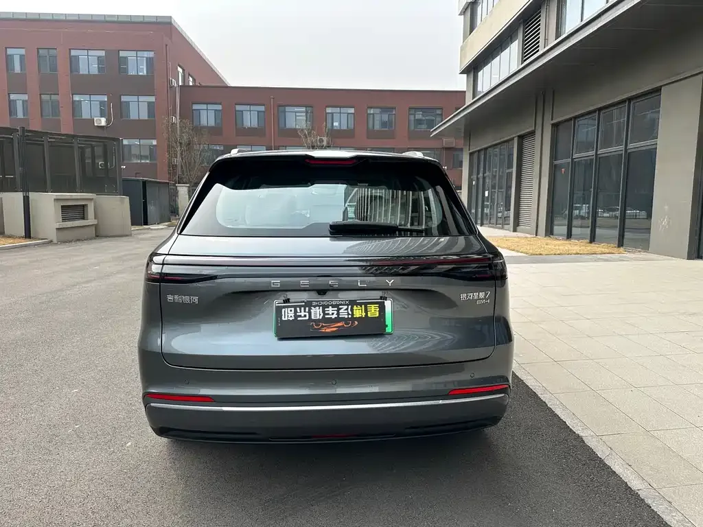 Geely Galaxy Xingjian 7 2025 из CN, фото 4
