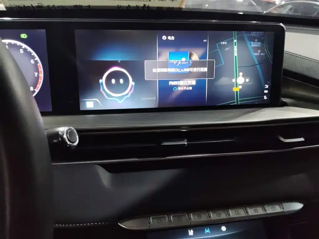 Chery Tiggo 8 PLUS — фото 2
