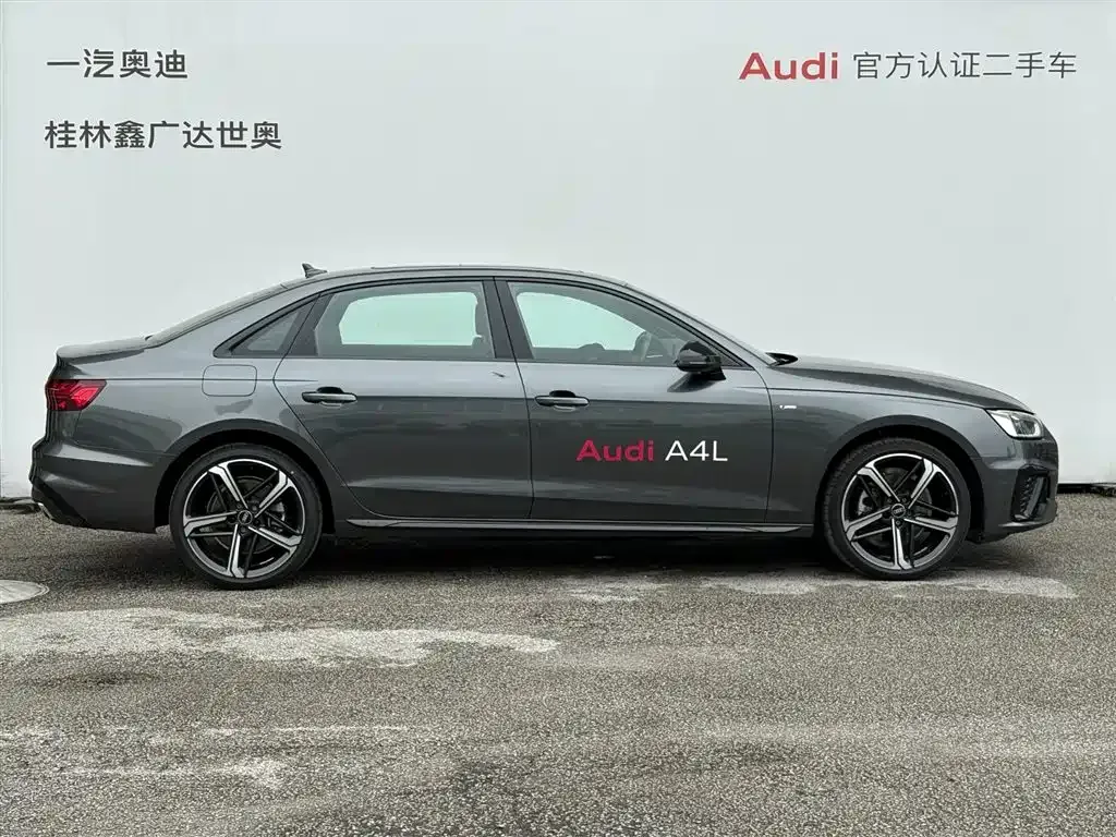 Audi A4L — фото 5