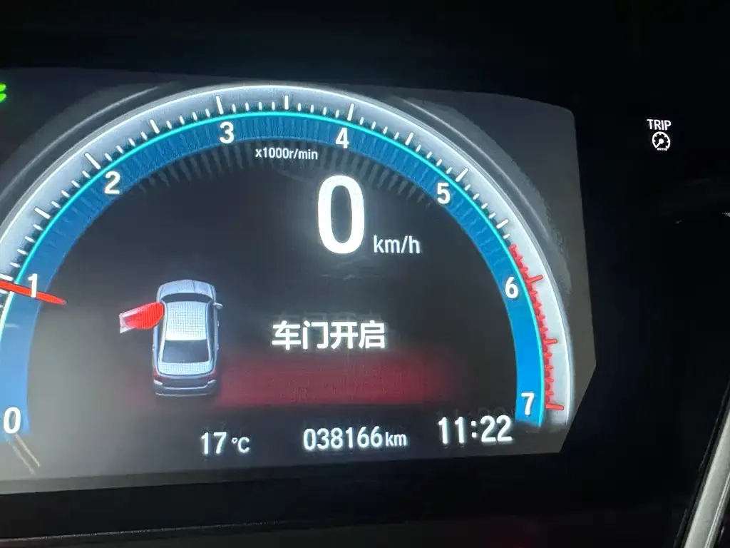 Honda Crider 2023 из CN, фото 2