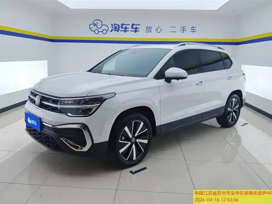Volkswagen Tharu 2025 из CN, фото 1