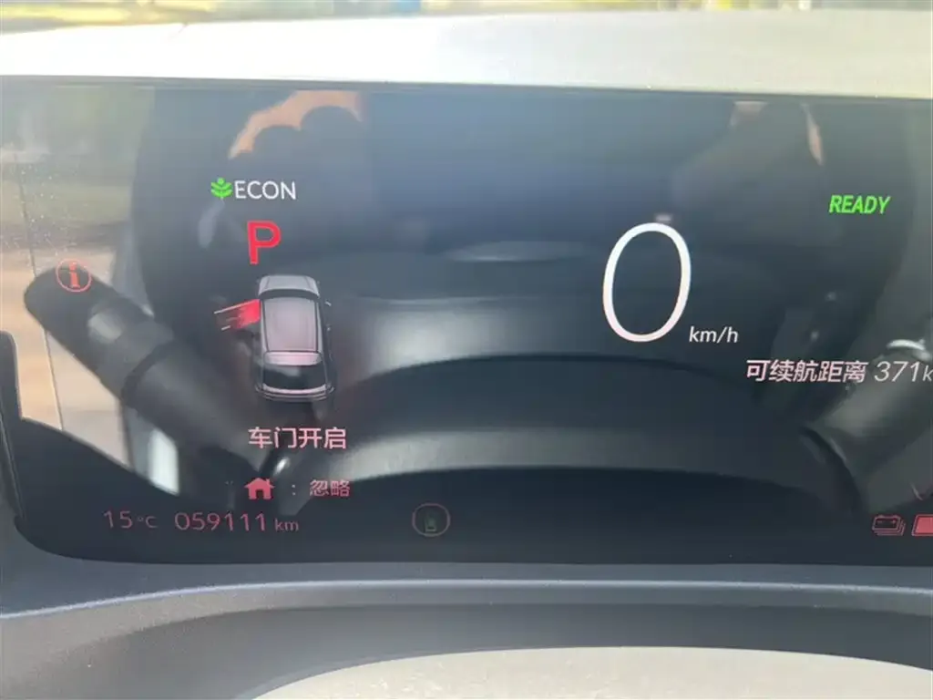 Honda e:NP1 2022 из CN, фото 2