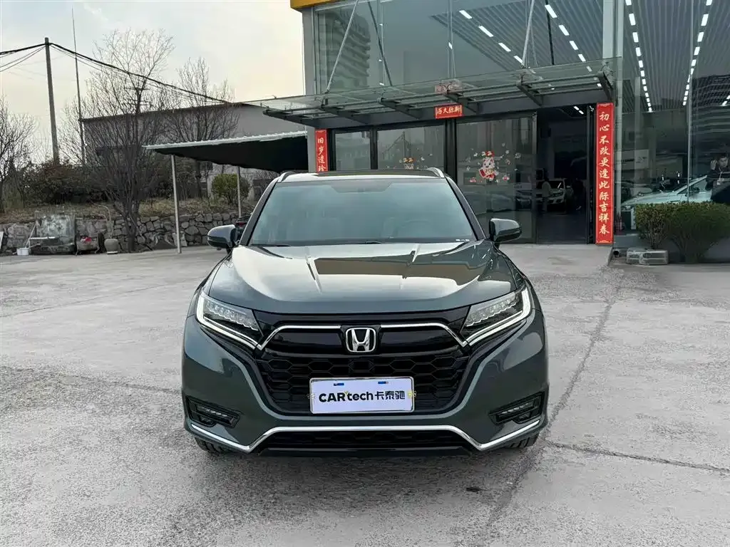 Honda UR-V — фото 10