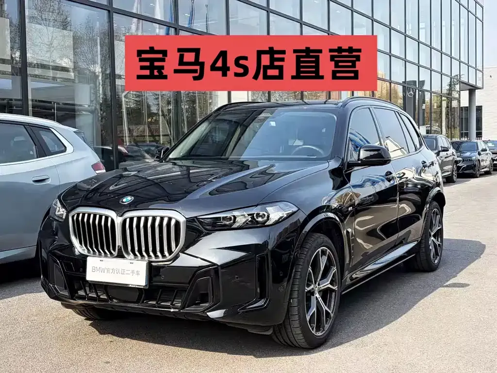 BMW X5 — фото 1