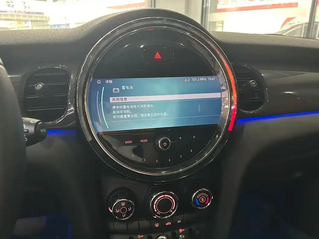 MINI Cooper (3-door) 2021 из CN, фото 8