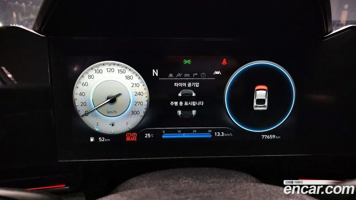 Hyundai AVANTE — фото 3