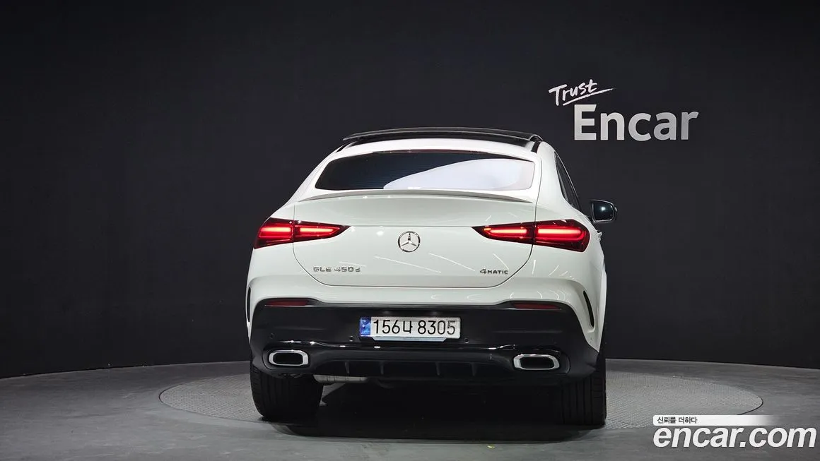Mercedes-Benz GLE-Class 2023 из KR, фото 5