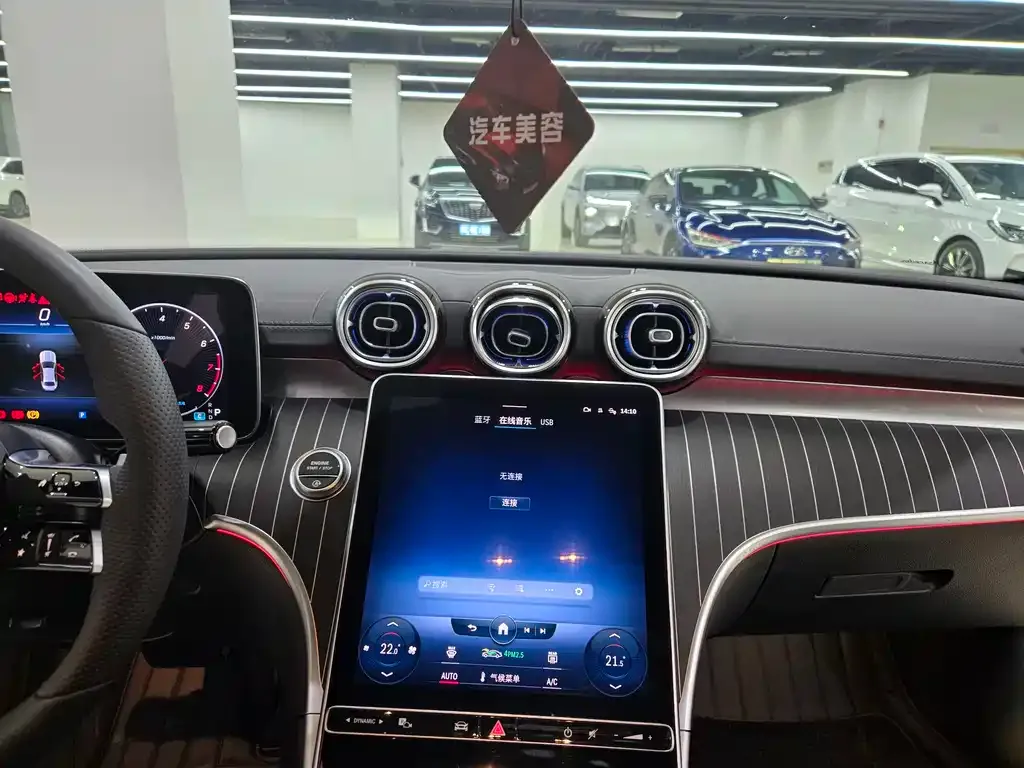 Mercedes-Benz C-Class 2022 из CN, фото 5