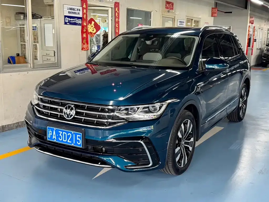 Volkswagen Tiguan L 2022 из CN, фото 1
