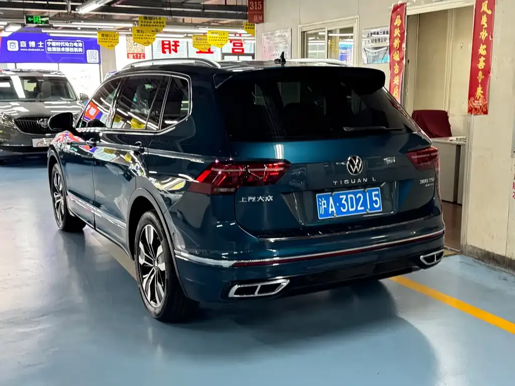 Volkswagen Tiguan L 2022 из CN, фото 8