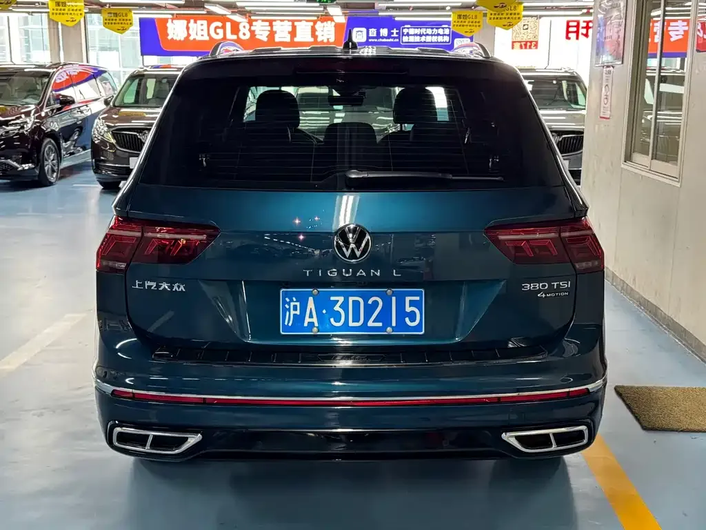 Volkswagen Tiguan L 2022 из CN, фото 9