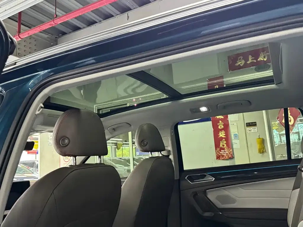 Volkswagen Tiguan L 2022 из CN, фото 5