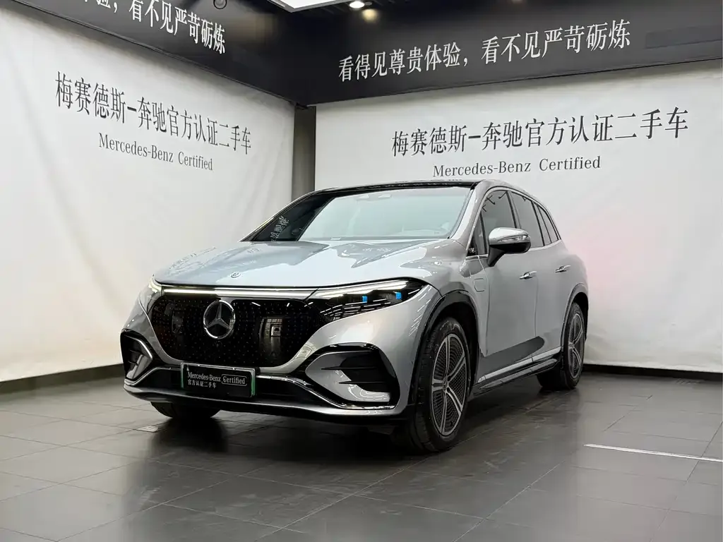 Mercedes-Benz EQS SUV