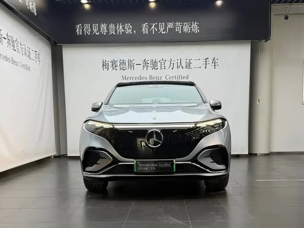 Mercedes-Benz EQS SUV 2023 из CN, фото 6