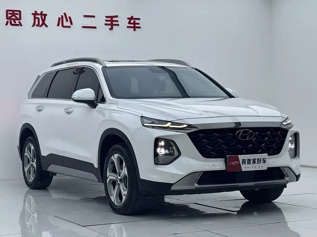 Hyundai Santa Fe 2023 из CN, фото 6