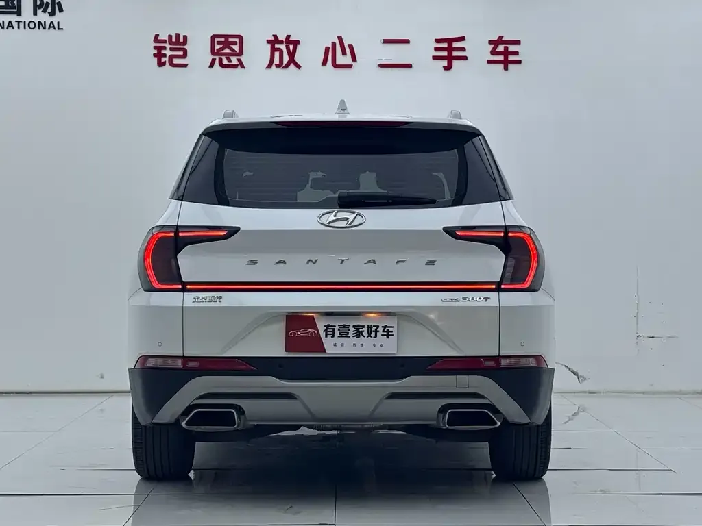 Hyundai Santa Fe 2023 из CN, фото 2