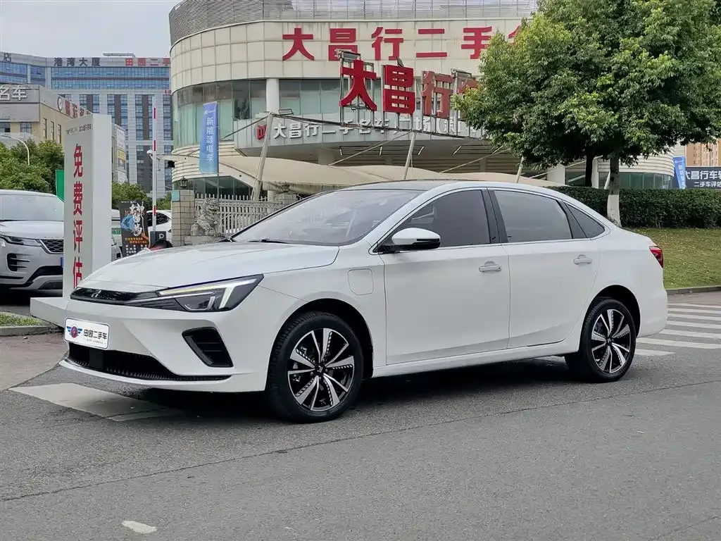Roewe Feifan ER6