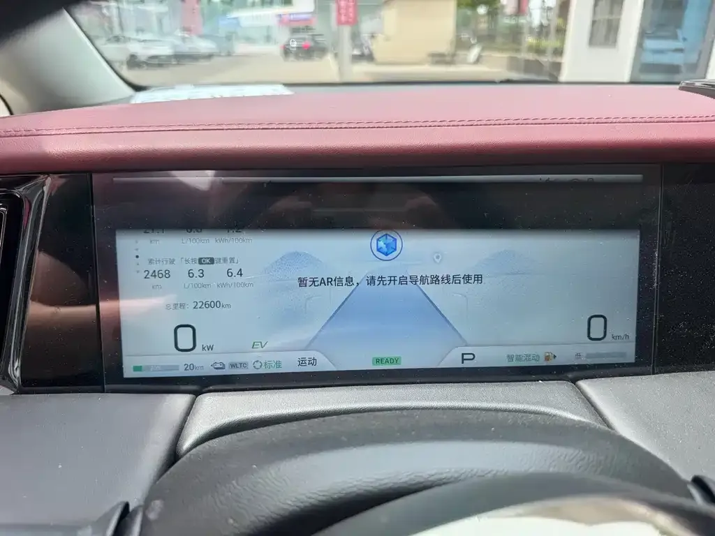 GAC Motor Trumpchi E9 2024 из CN, фото 2