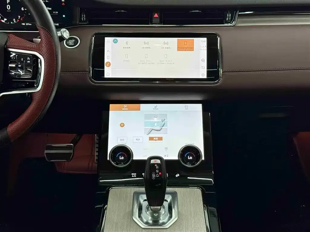 Land Rover Evoque 2022 из CN, фото 5
