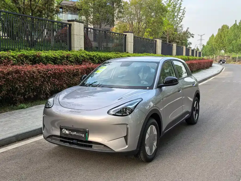 Geely Starburst