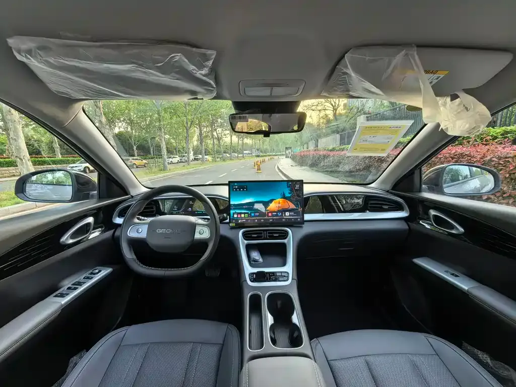 Geely Starburst 2026 из CN, фото 8