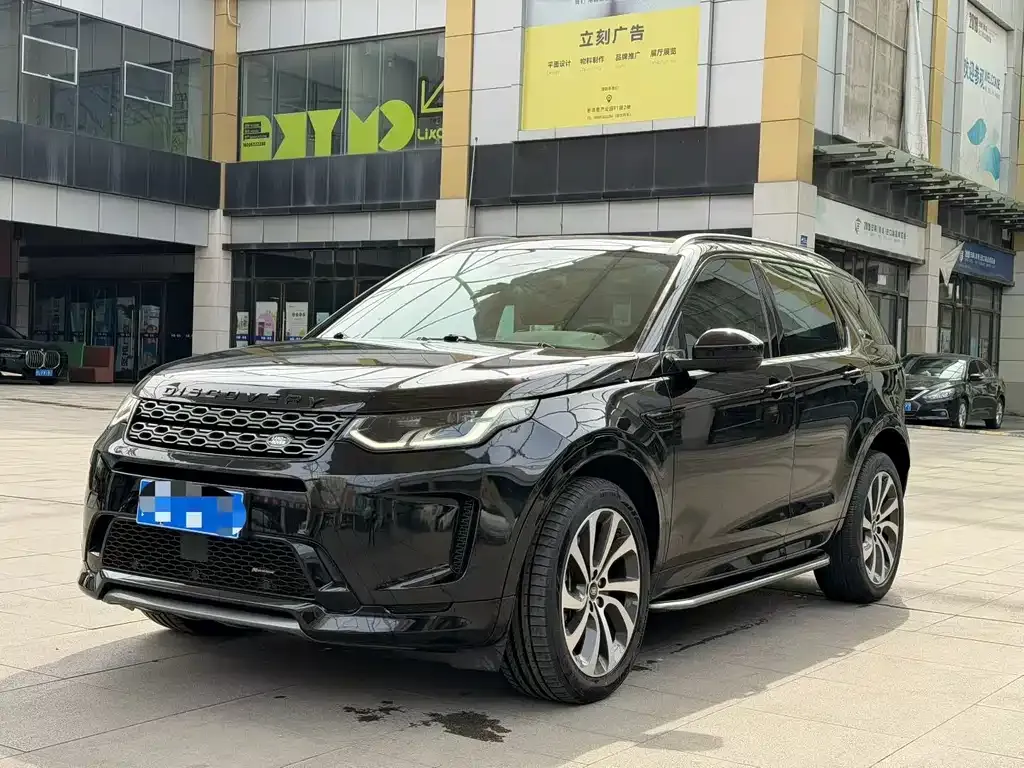 Land Rover Discovery Sport — фото 1