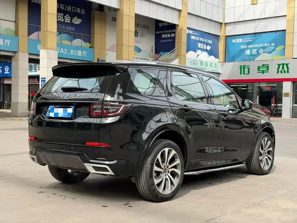 Land Rover Discovery Sport — фото 3