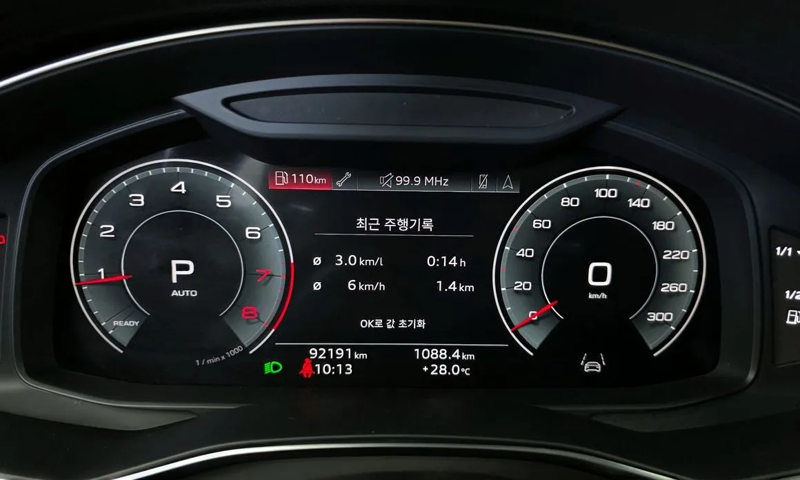 Audi A6 2021 из KR, фото 4
